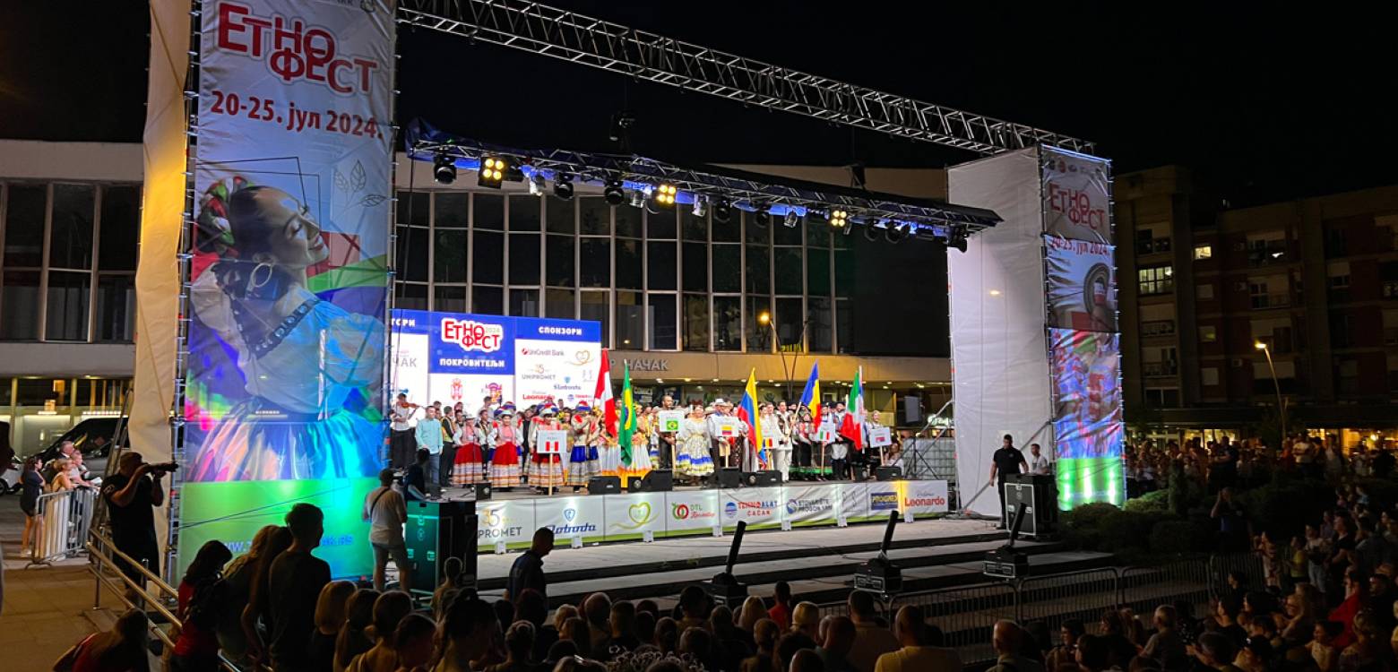 EtnoFest 2024. u Čačku 